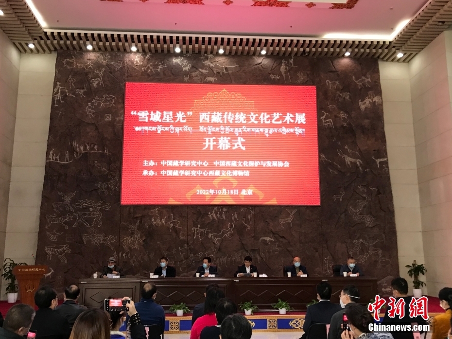 图为展览开幕现场。 <a target='_blank'  data-cke-saved-href='/' href='/'>中新社</a>发 陈建新 摄
