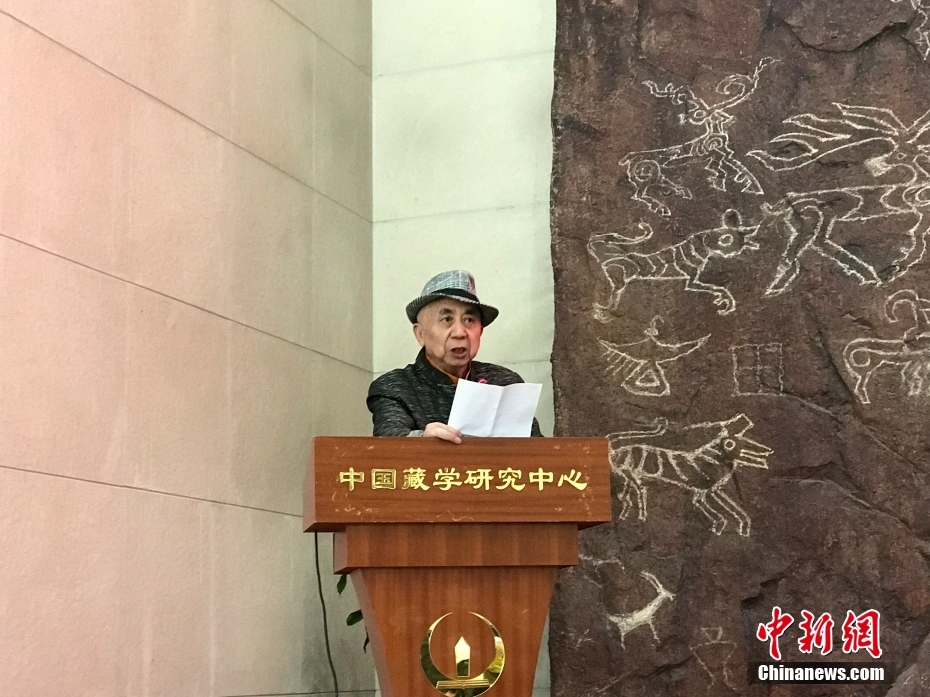 图为著名画家、收藏家、藏学家叶星生致辞。 <a target='_blank'  data-cke-saved-href='/' href='/'>中新社</a>发 陈建新 摄