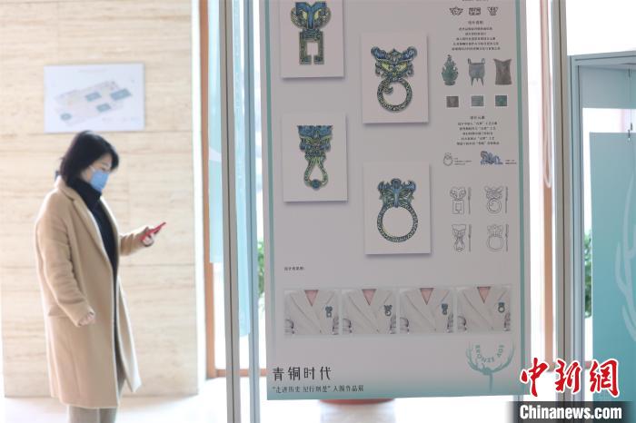 两岸优秀文博创意设计作品武汉展出