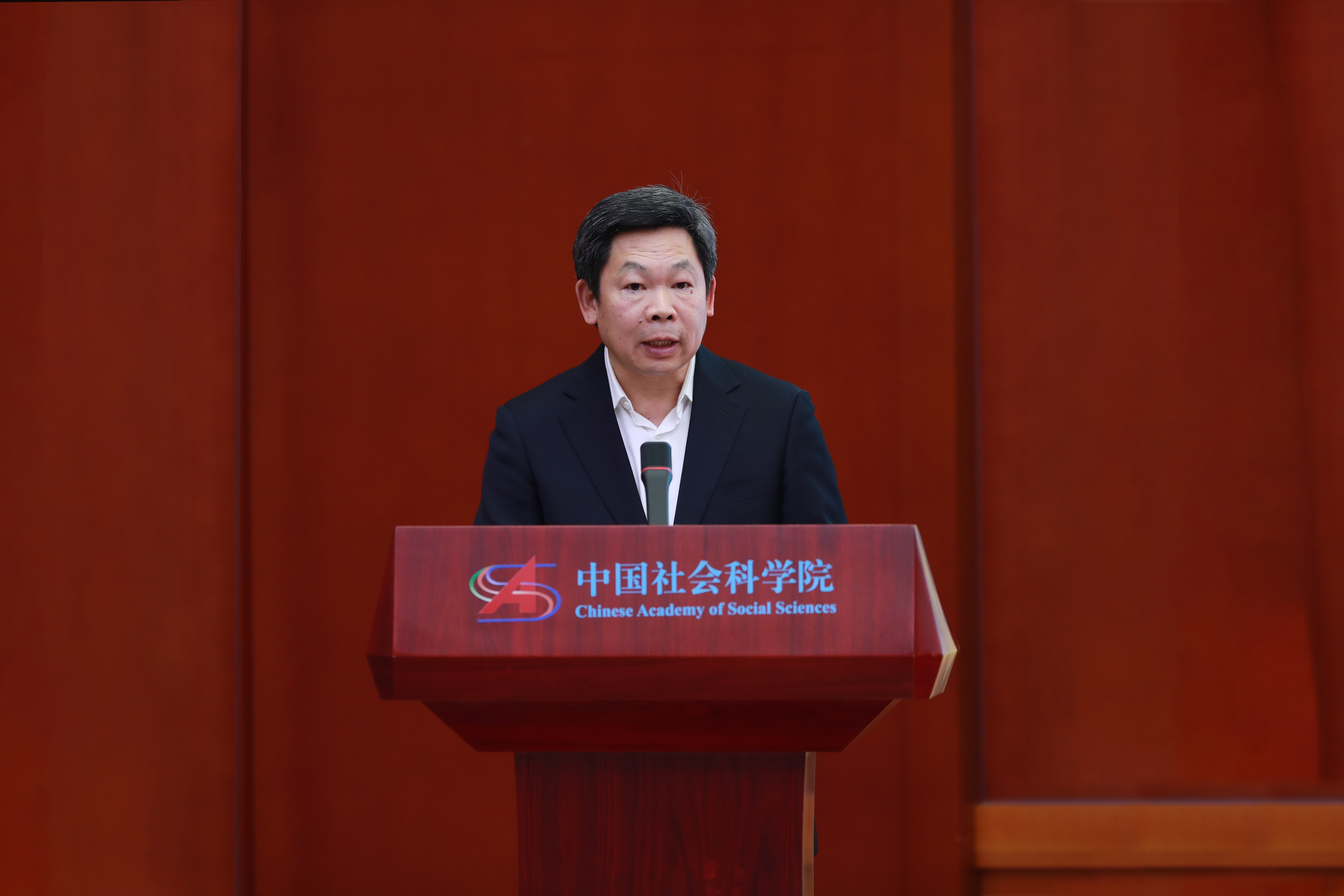 中国社会科学院党组成员、秘书长赵志敏致辞